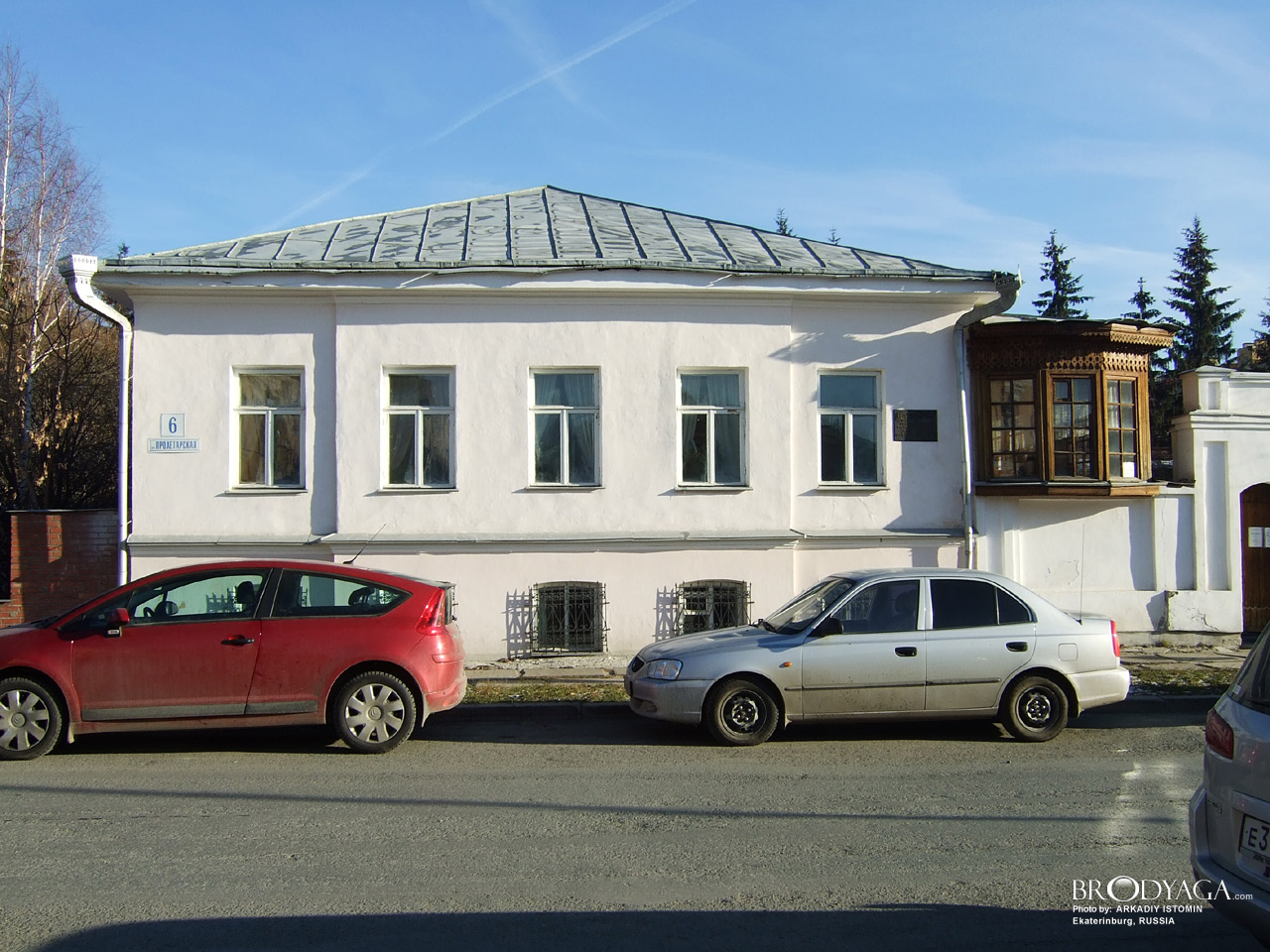 Дом Голеновской (Каленовской), Пролетарская 6, Екатеринбург (Ekaterinburg)